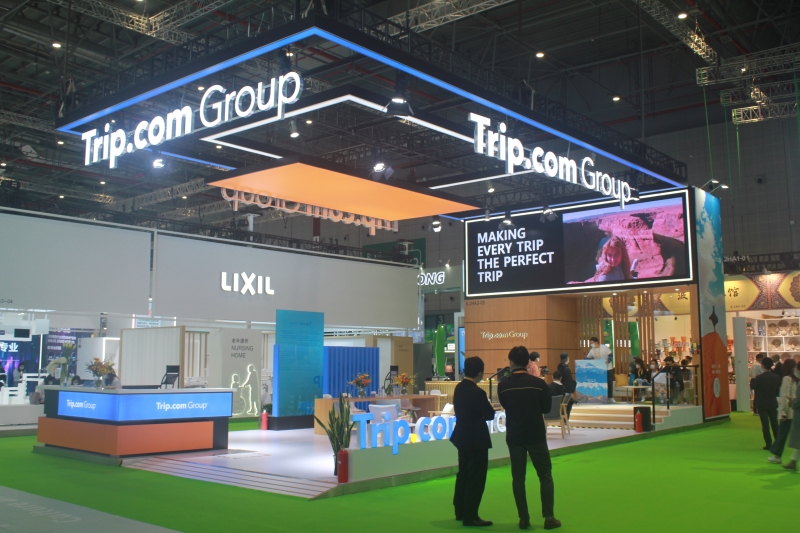 第五屆進口博覽會現(xiàn)場照片